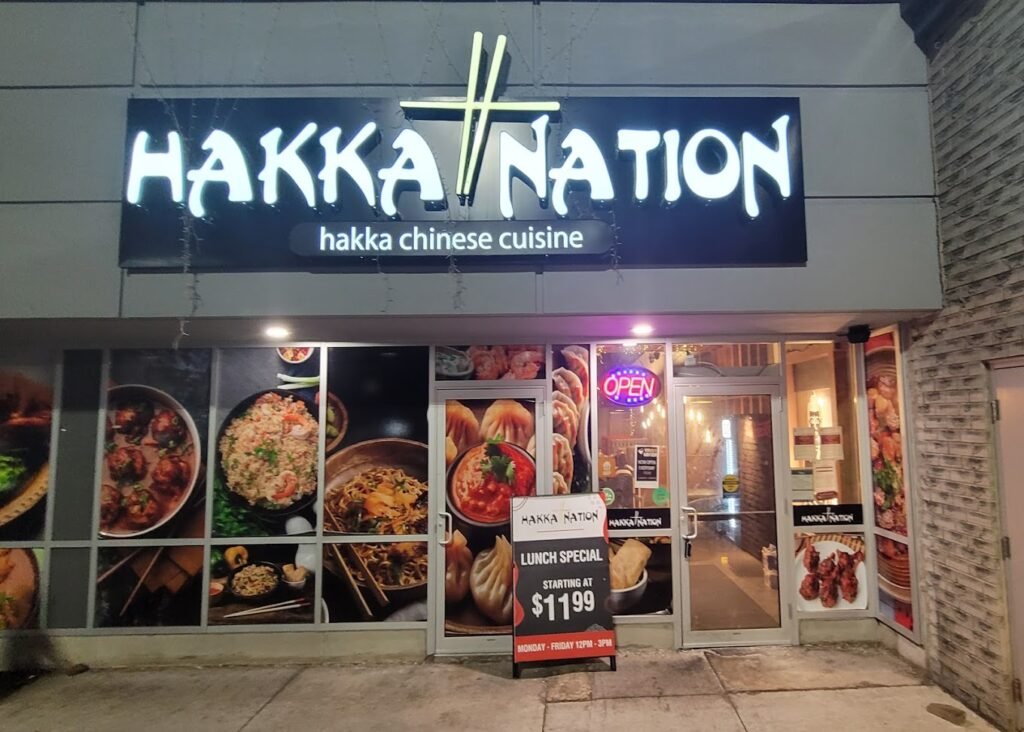 Hakka Nation